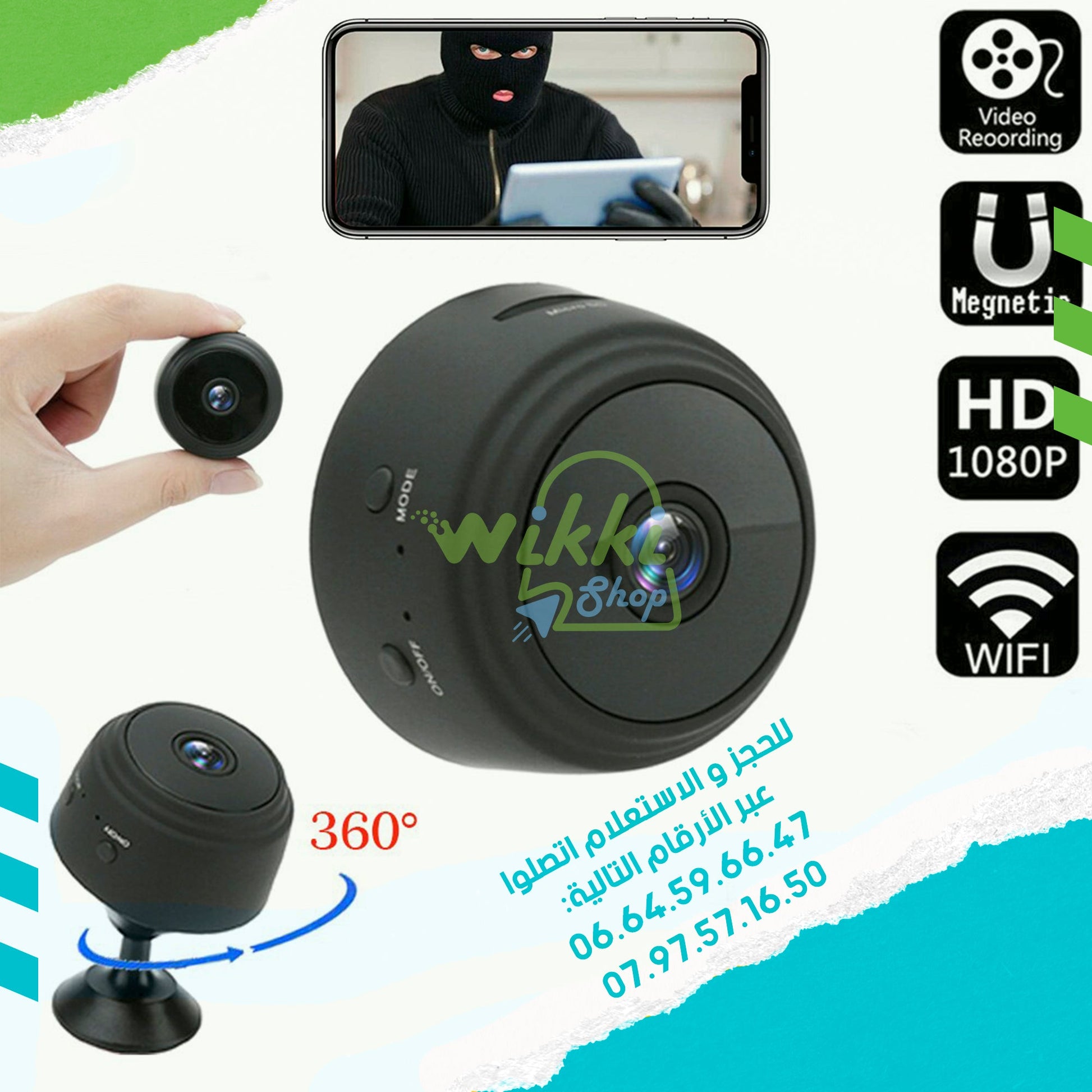 WIKKI STORE CAMERA mini cam wifi 1080p