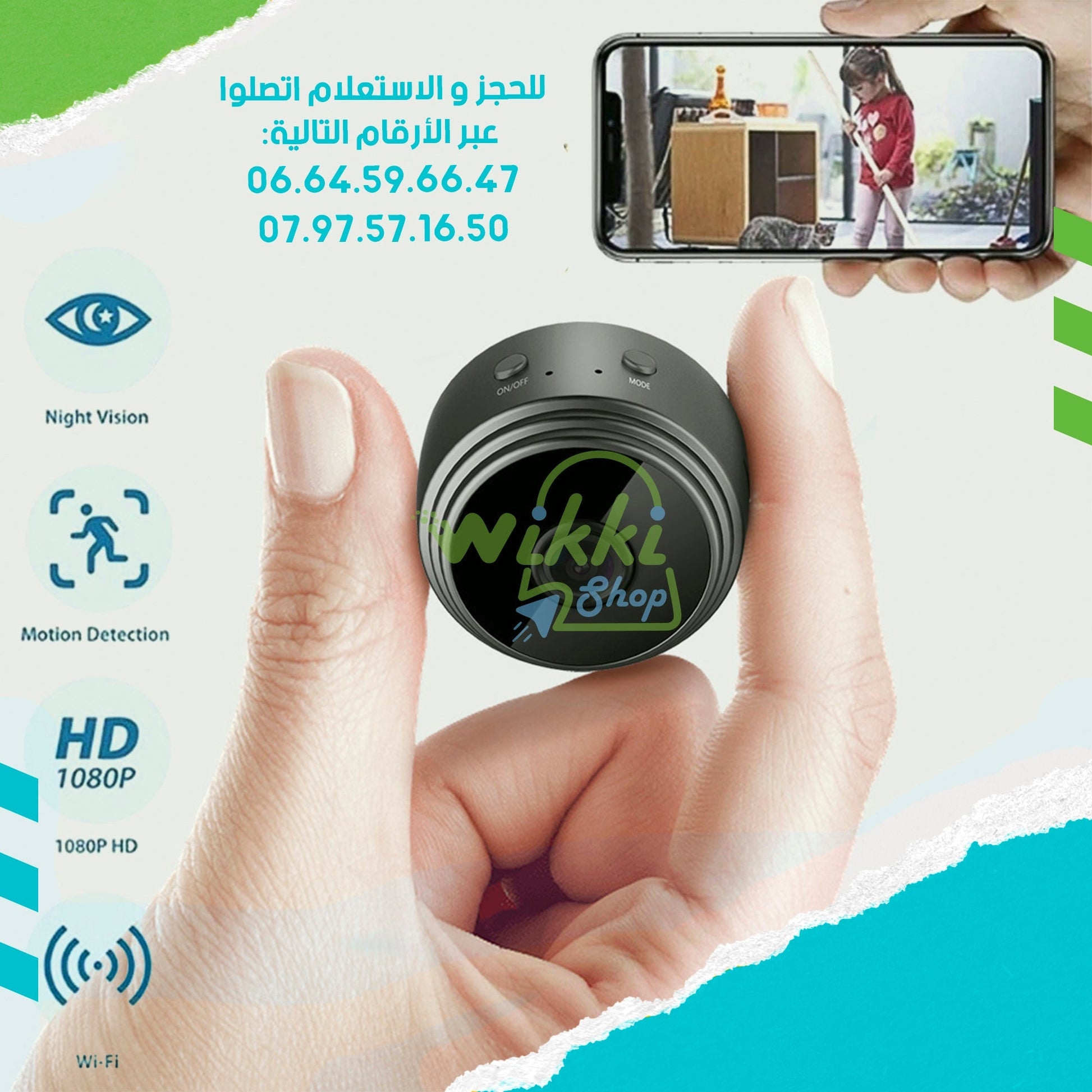 WIKKI STORE CAMERA mini cam wifi 1080p