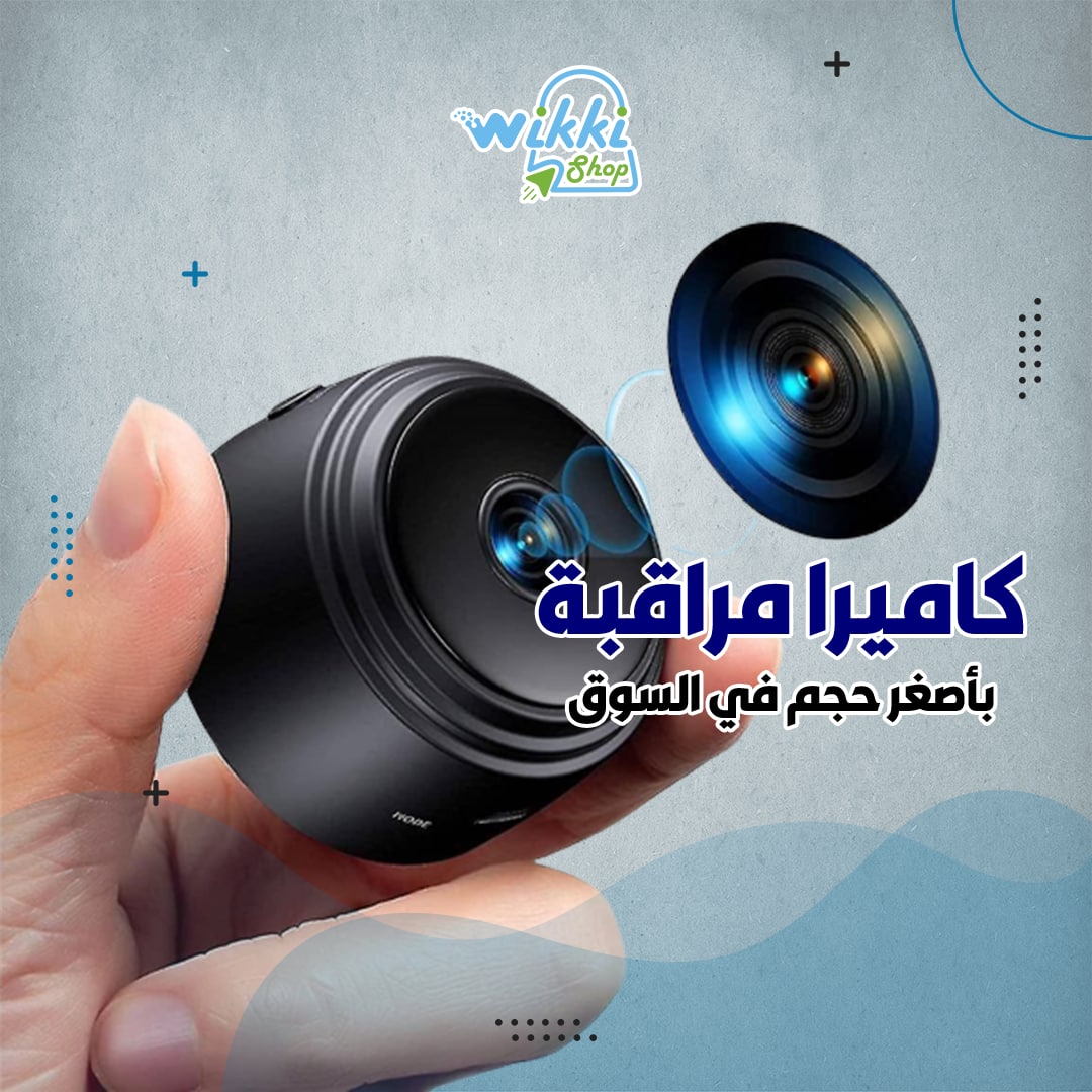 WIKKI STORE CAMERA mini cam wifi 1080p