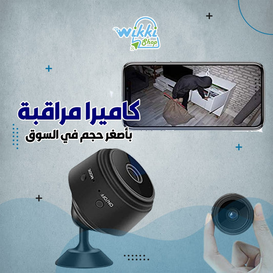 WIKKI STORE CAMERA mini cam wifi 1080p