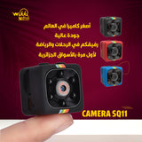 WIKKI STORE CAMERA sport cam