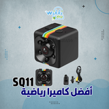 WIKKI STORE CAMERA sport cam