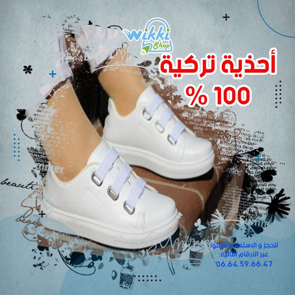 WIKKI STORE chaussures Chaussures turques 1900 للحبة فقط