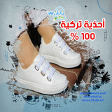 WIKKI STORE chaussures Chaussures turques 1900 للحبة فقط
