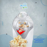 WIKKI STORE Électroménagère Popcorn Maker Clatronic